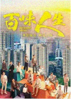 四大名著作者大全